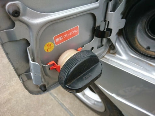 Gas Cap Holder (Multi-Fit)