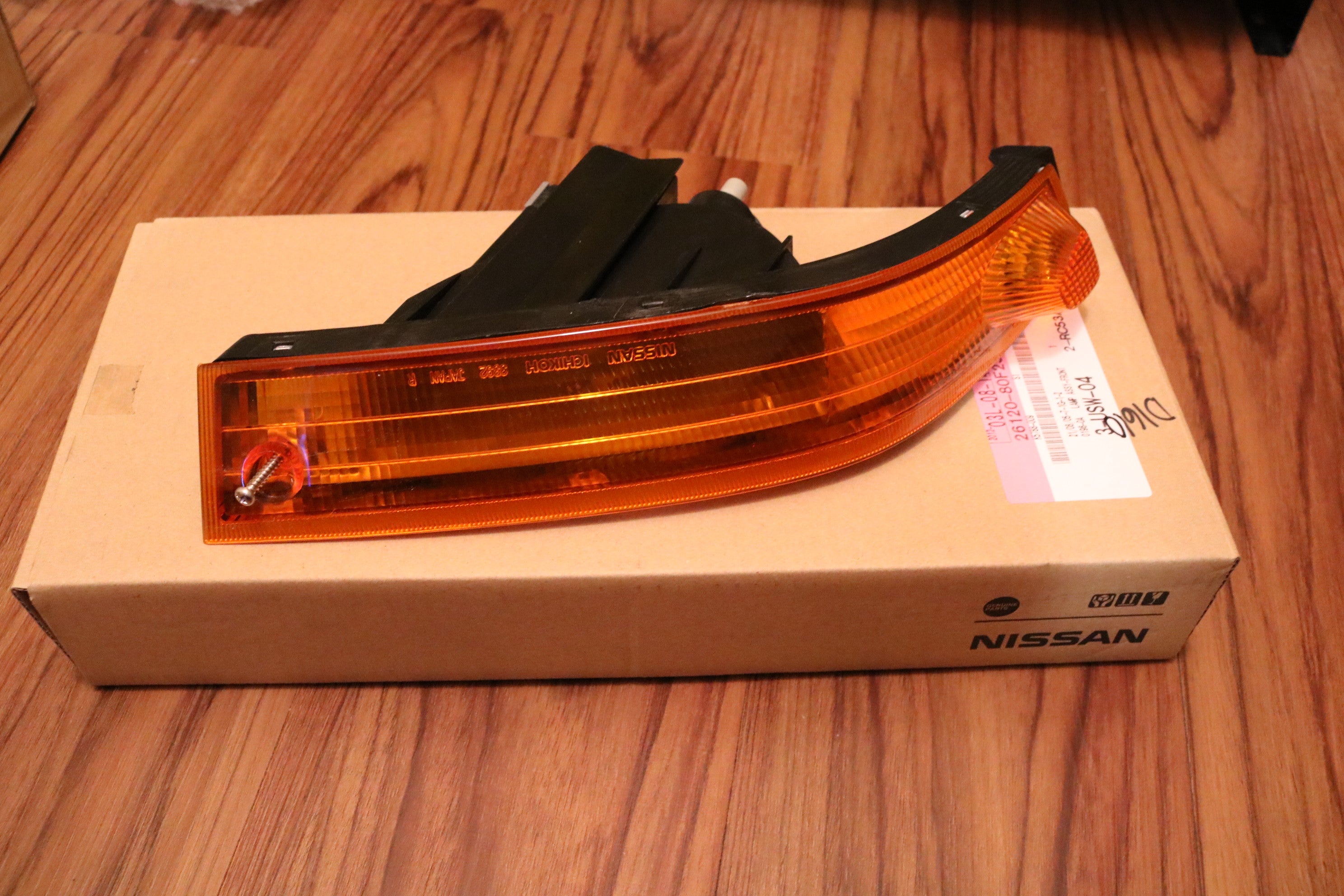 S14 JDM Kouki Front Bumper Lamps