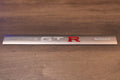 RB26DETT Valley Cover Emblem(Nur)