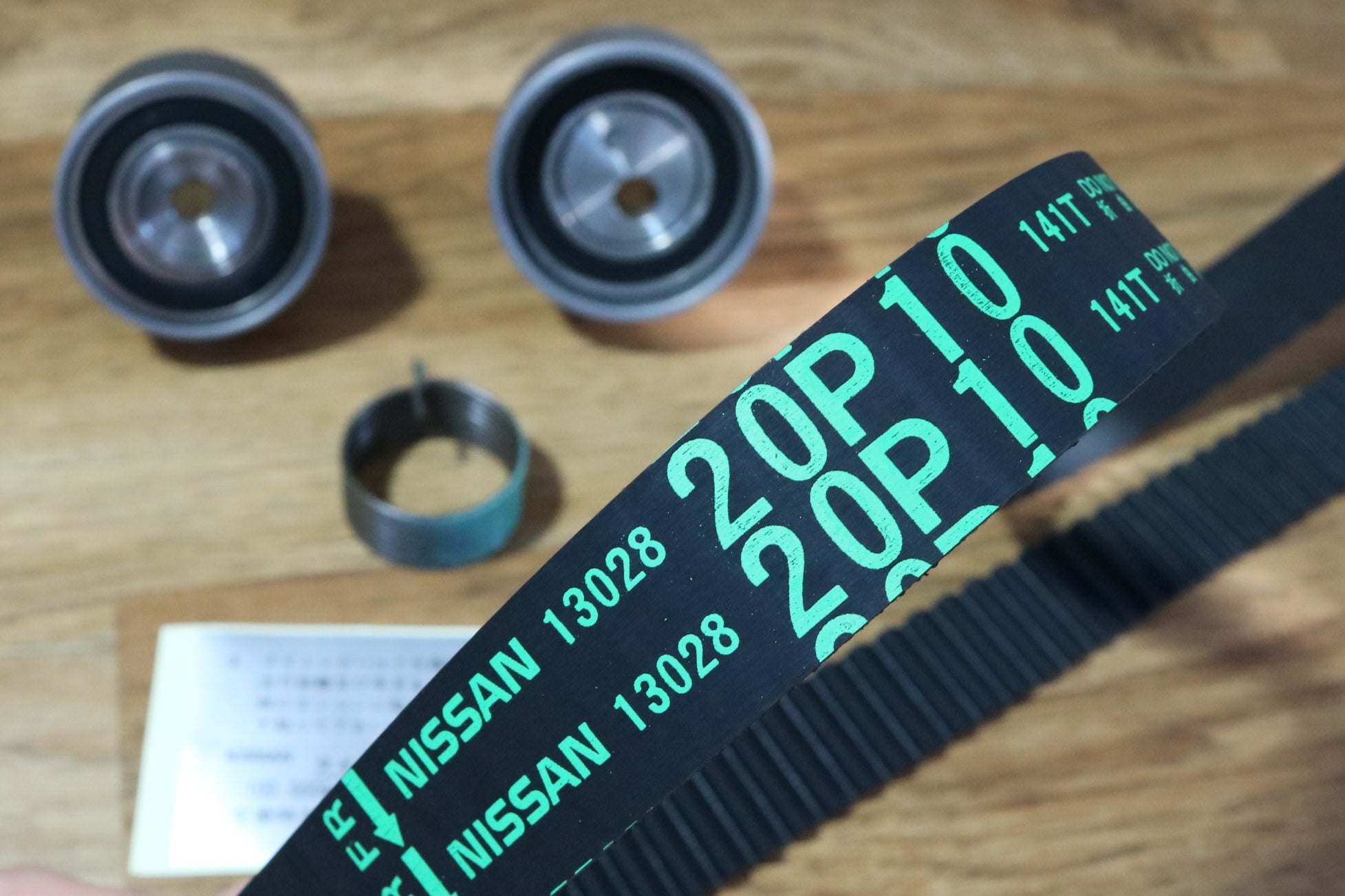 RB Timing Kit