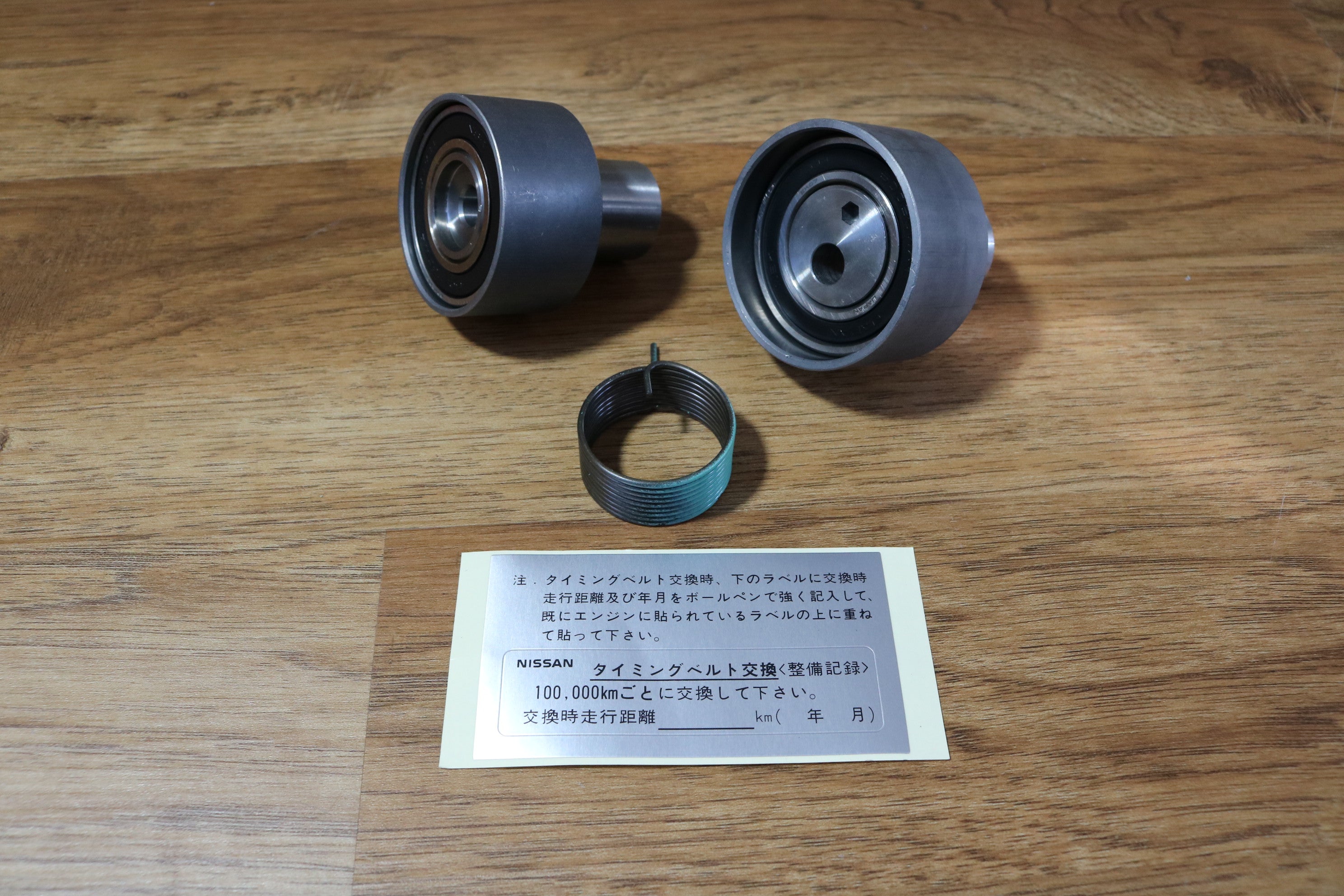 RB Timing Kit