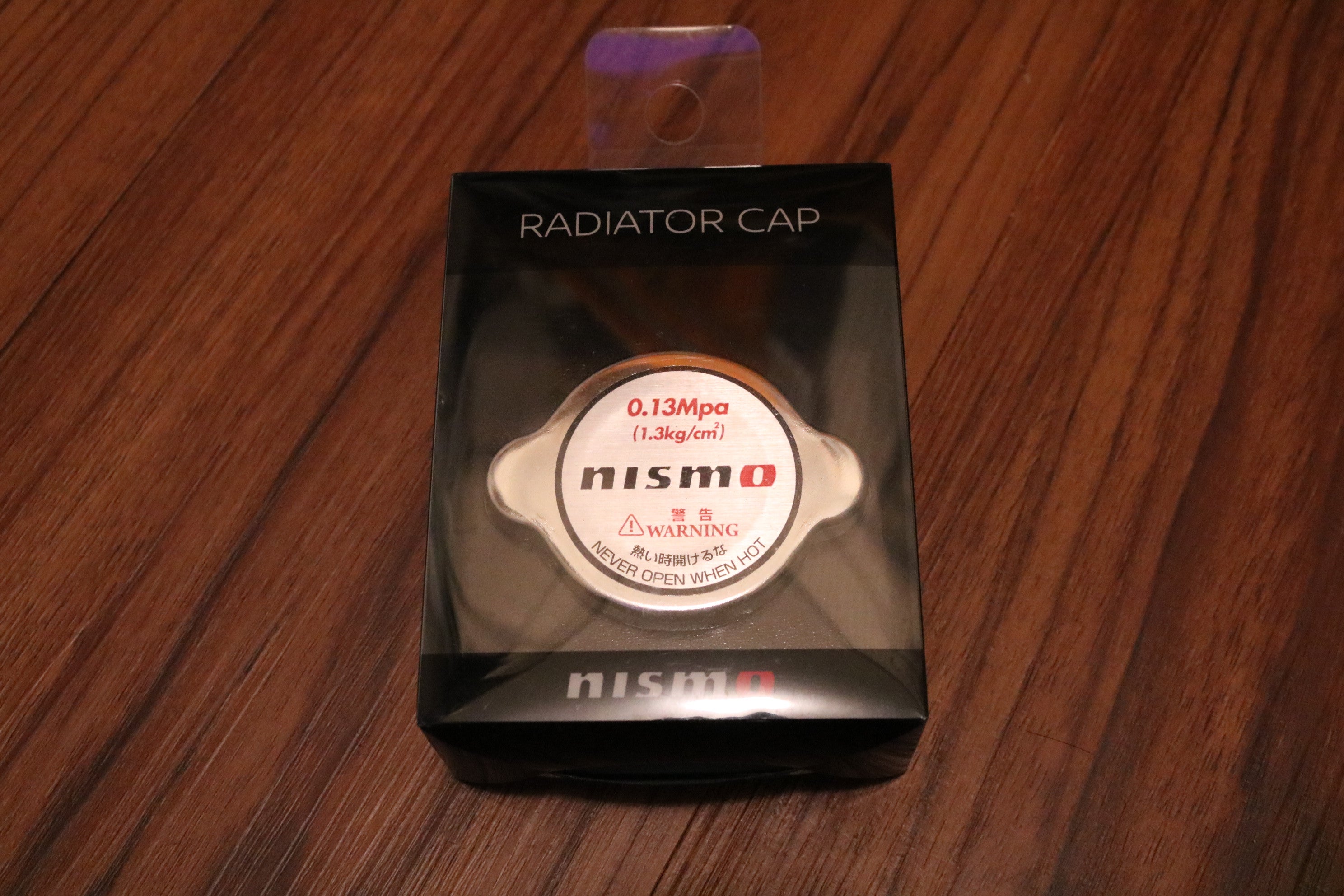 Nismo Rad Cap