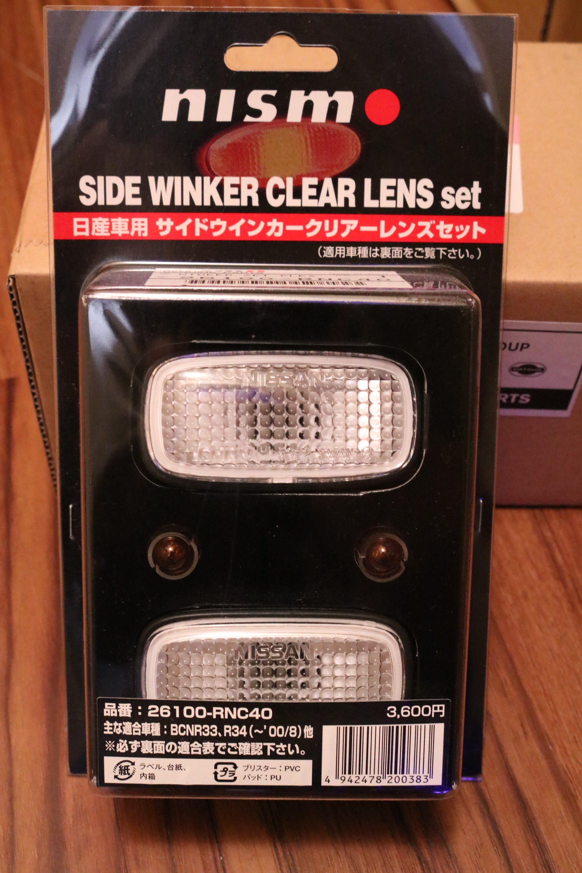 R33/R34 Nismo Winker Set (Clear)