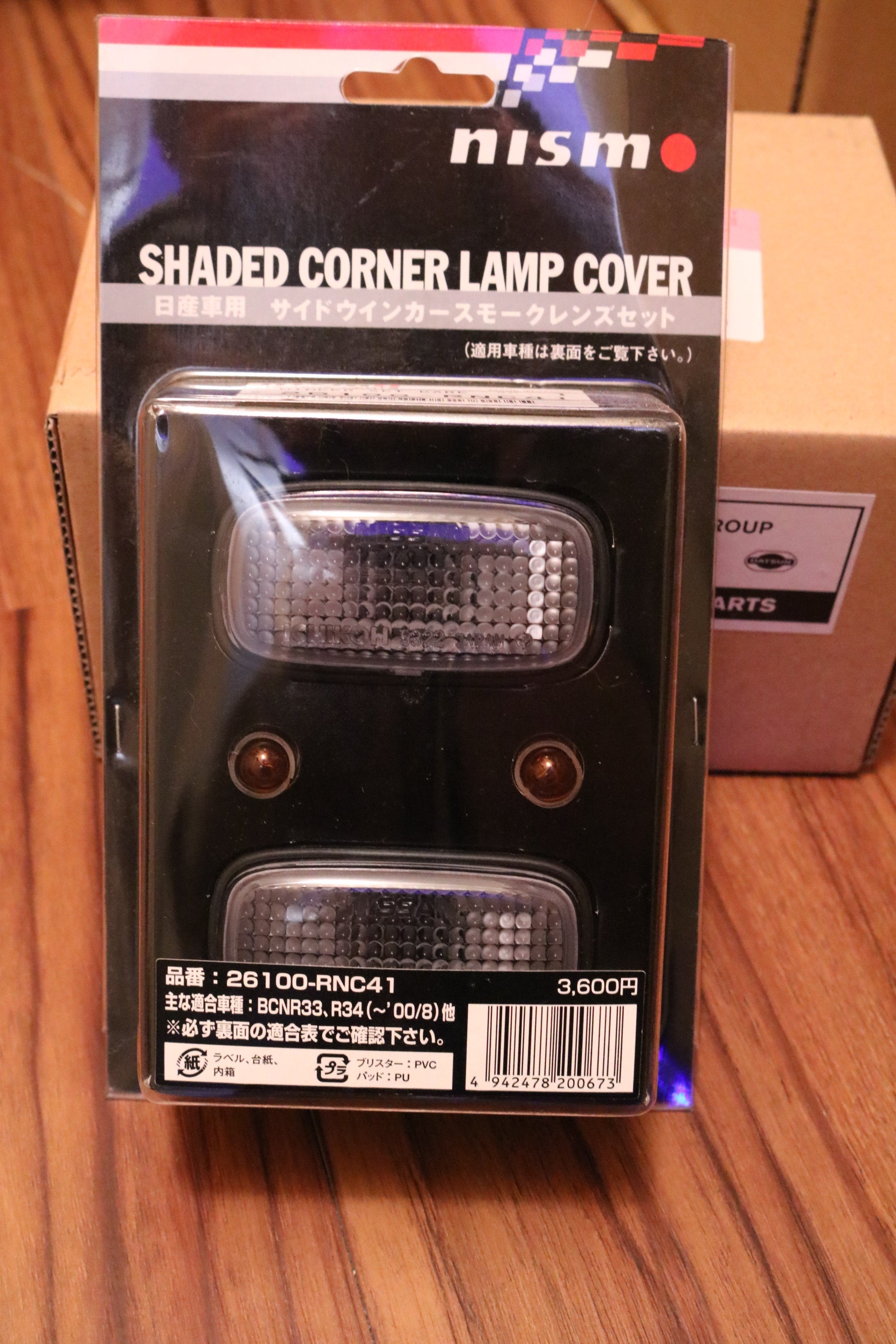 R33/R34 Nismo Winker Set (Smoke)
