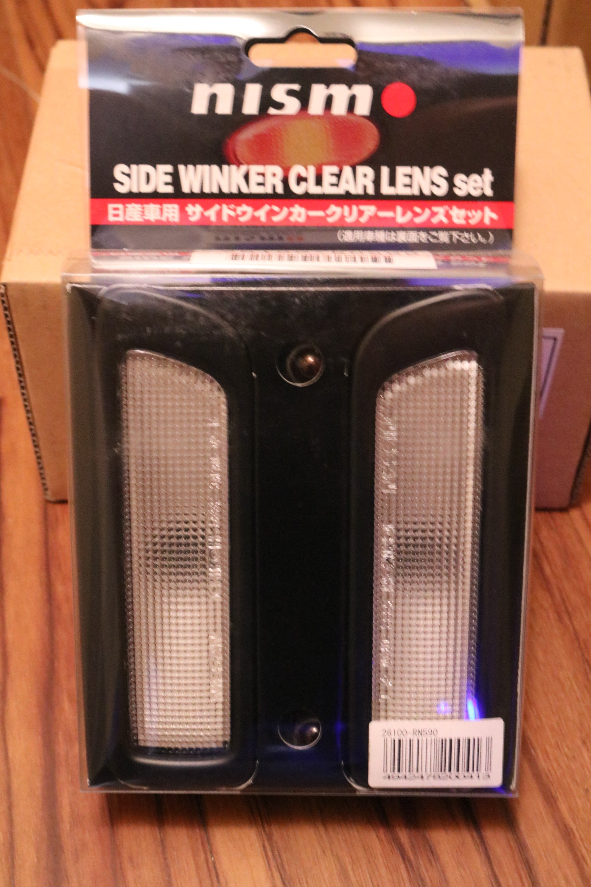 R33 GTST Nismo Winker Set (Clear)