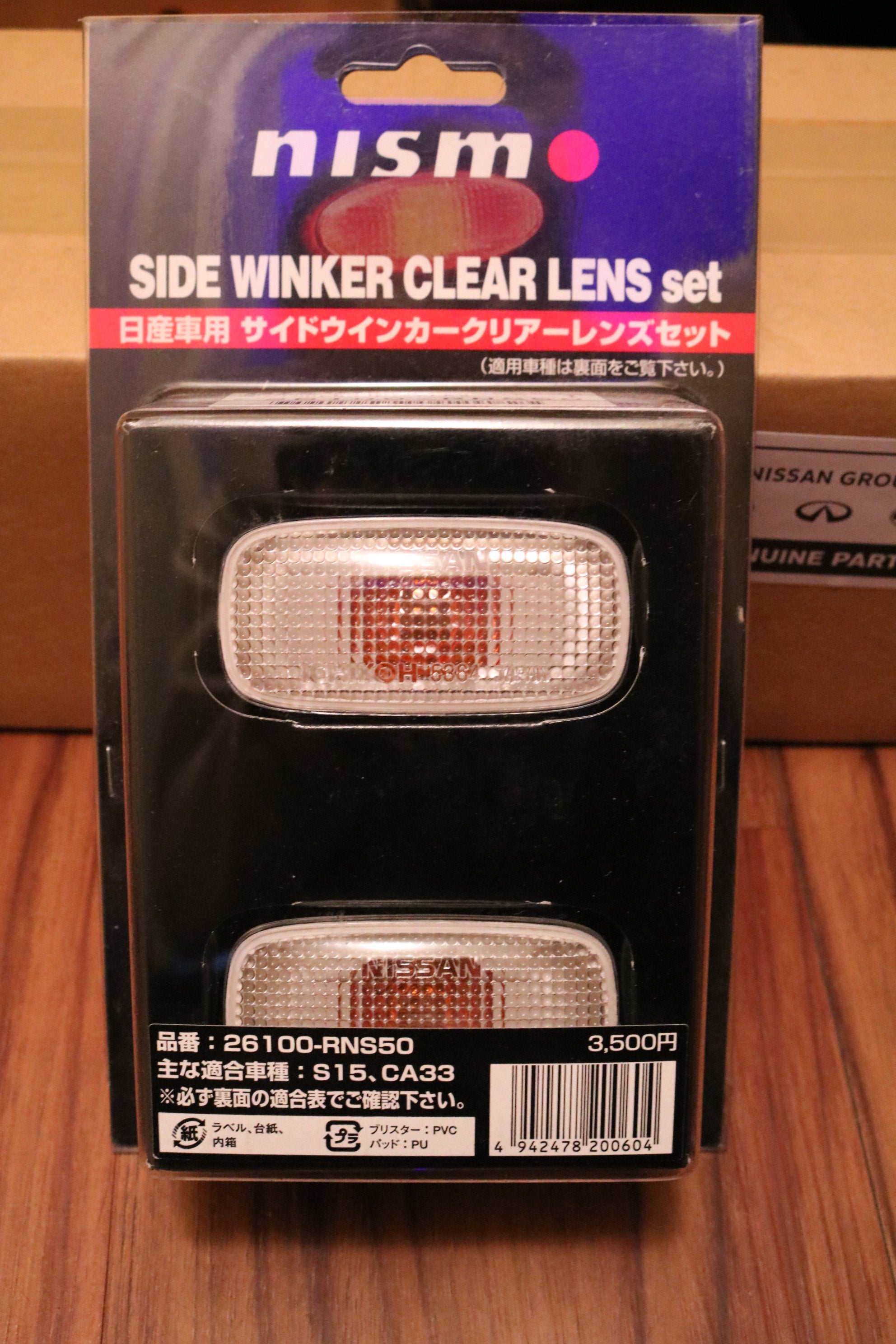 S15/R34 Nismo Winker Set (Clear)