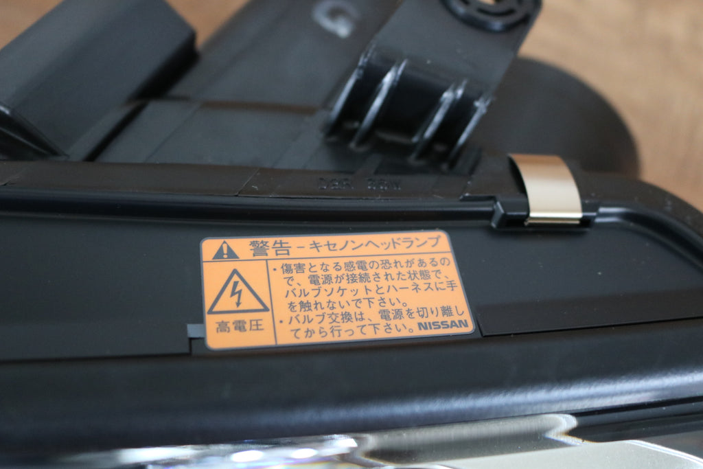 R34 GTR Xenon Headlamp Set (Extremely Rare)