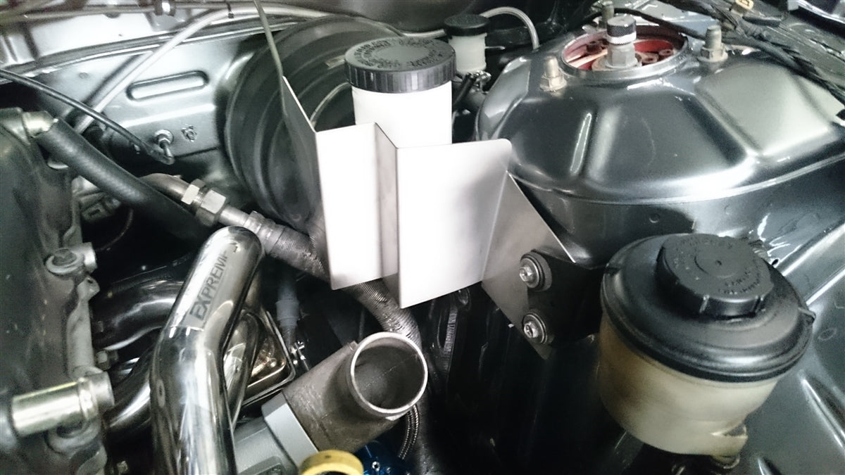 P2M 240sx 89-98 Brake Booster Heatshield