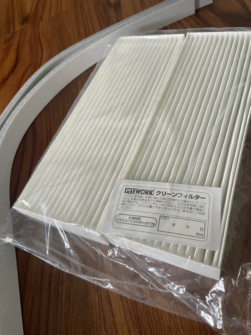R34/S15/C33/Y33 Cabin Air Filter Kit
