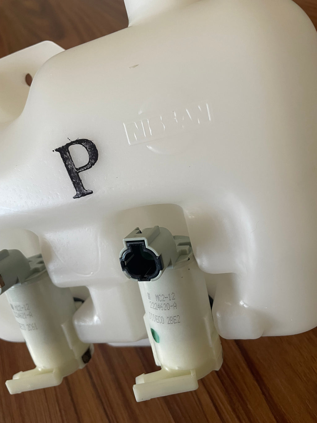 S15 Washer Fluid Tank