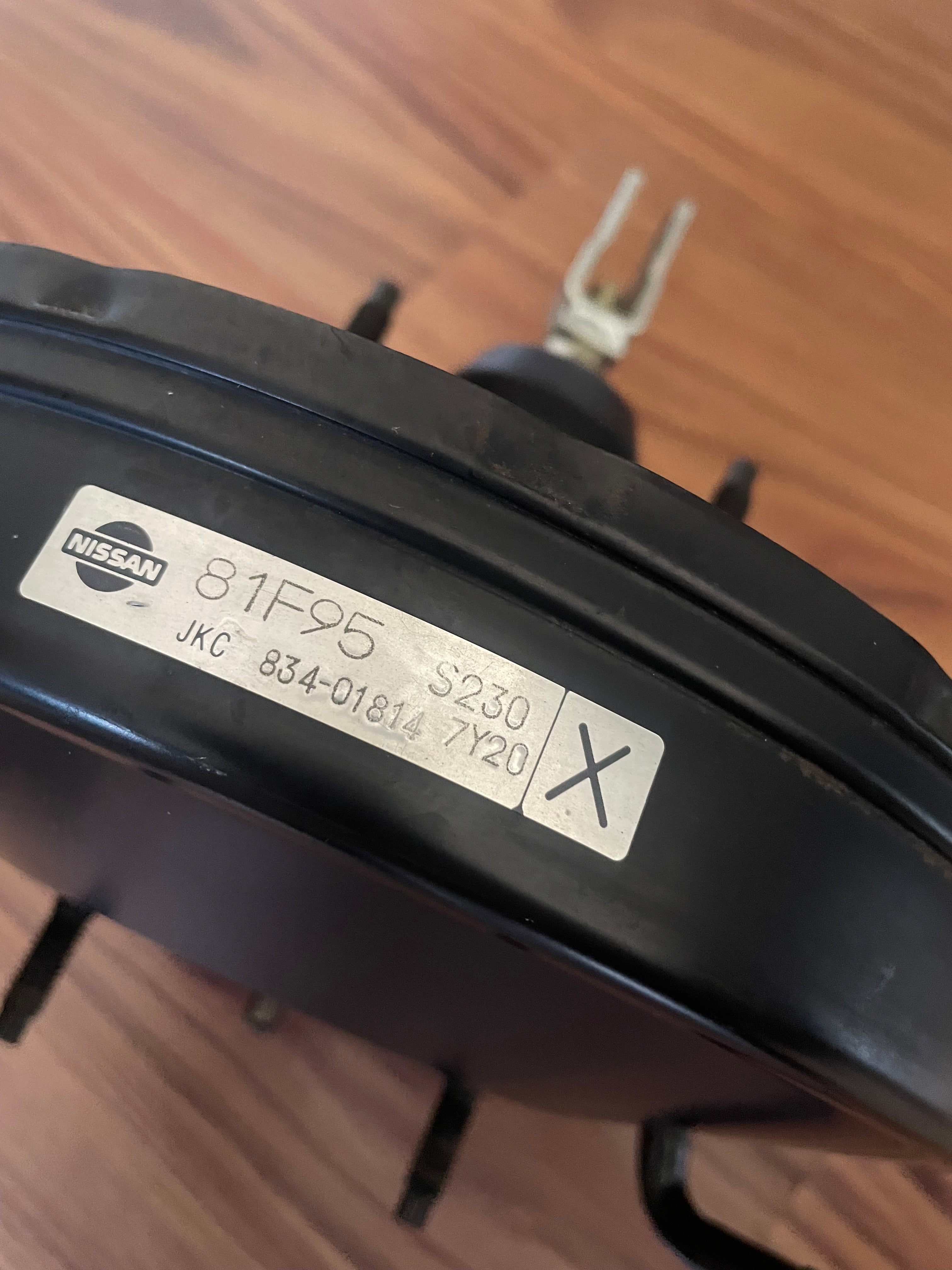S14 Skinny-Style Power Brake Booster