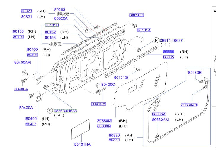 R32 Inner Door Belt Moulding Kit
