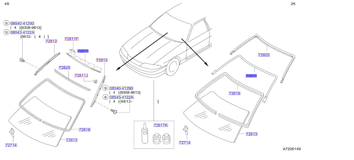 R33 Front Windshield Moulding