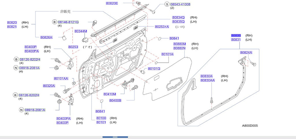 R34 Door Weatherstrip Kit