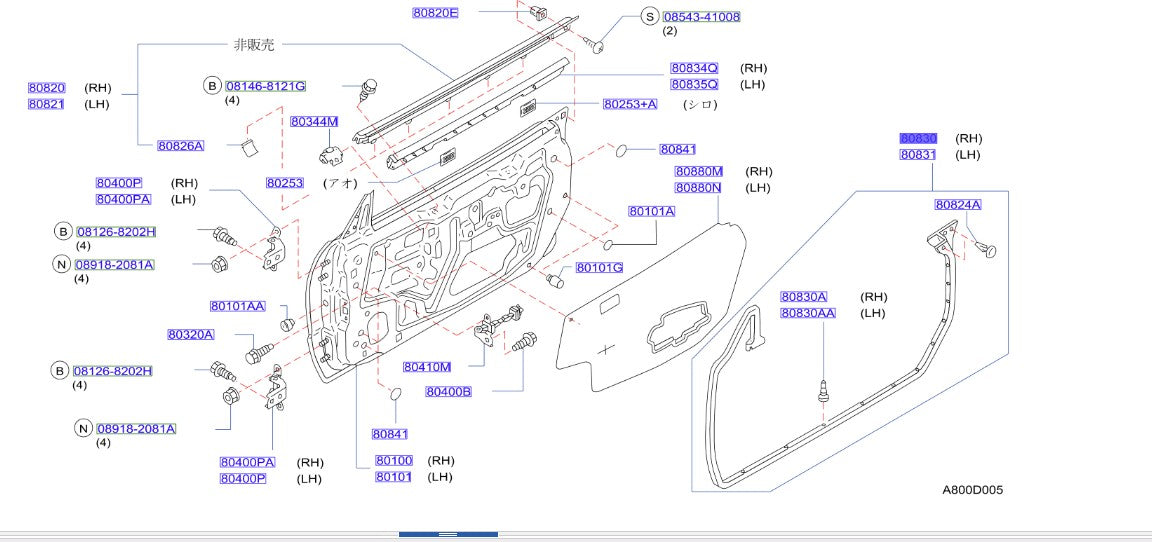 R34 Door Weatherstrip Kit