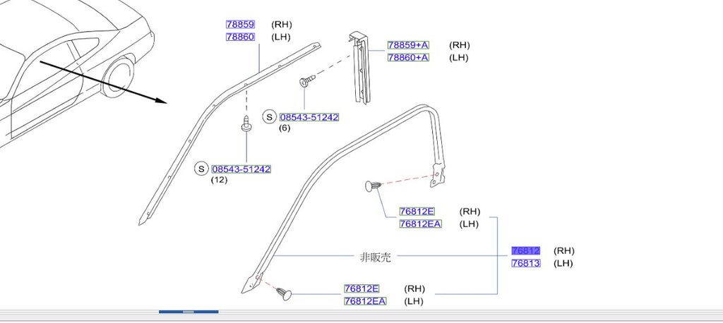 S15 Upper Glass/Door Weatherstrip Kit