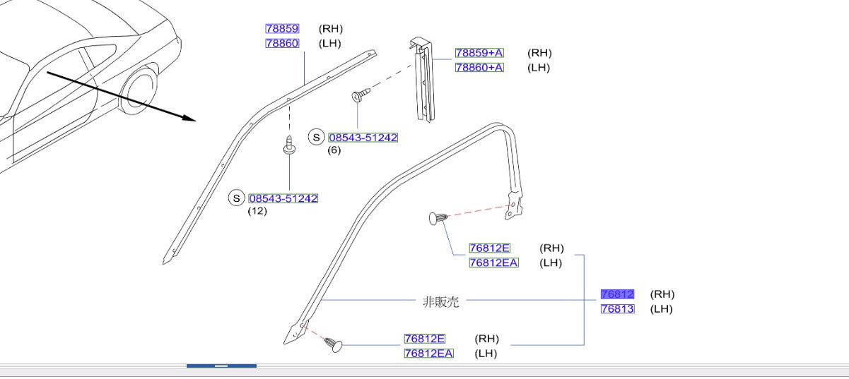 S15 Upper Glass/Door Weatherstrip Kit