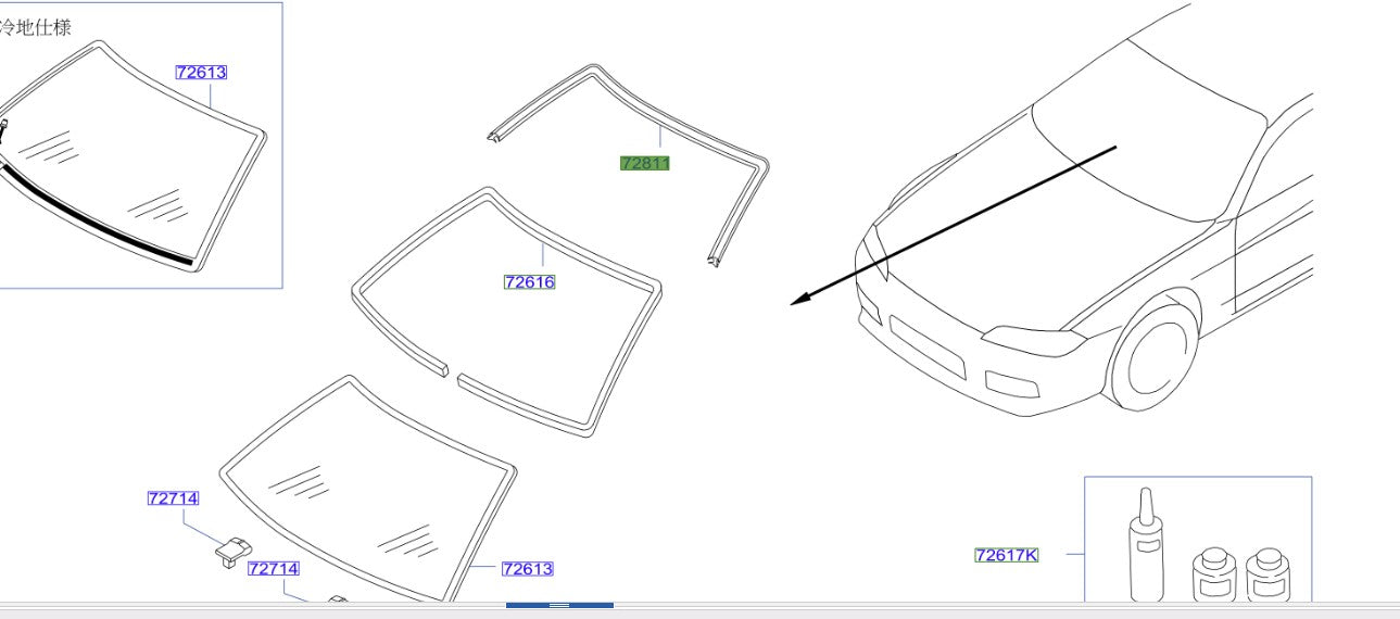 S15 Front Windshield Moulding