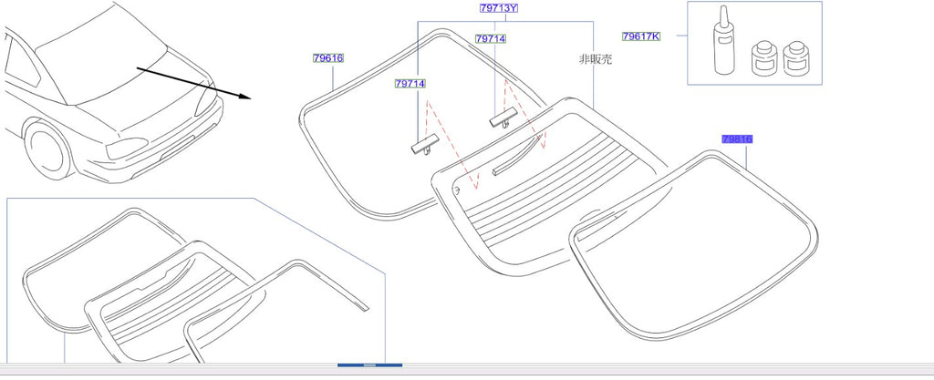 S15 Rear Windshield Moulding