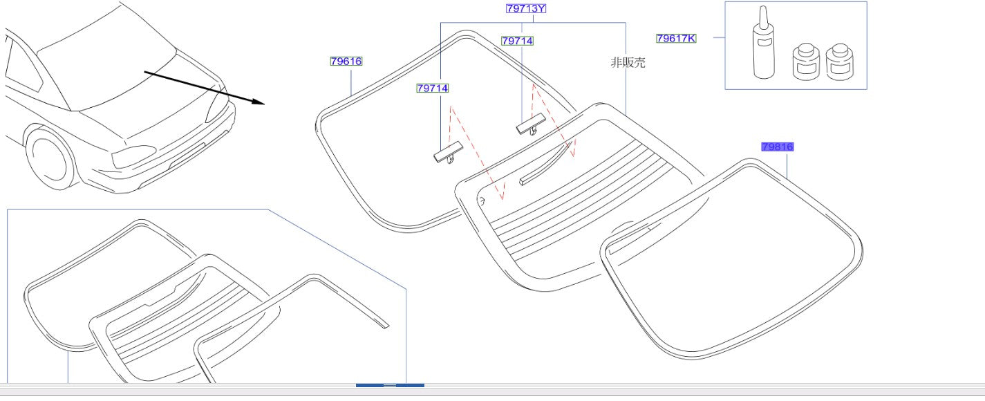 S15 Rear Windshield Moulding