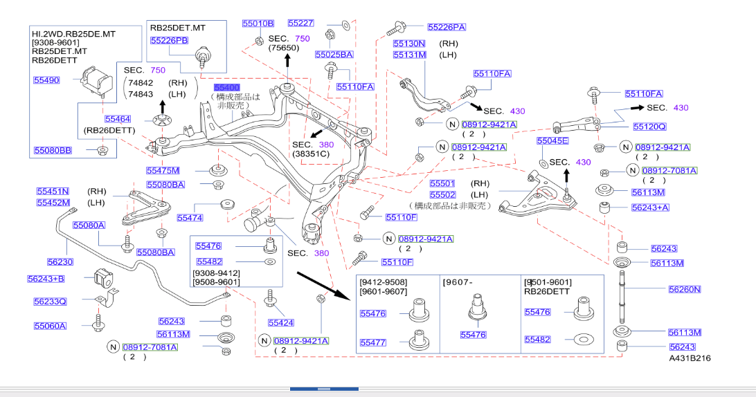 BCNR33 GTR Rear Subframe Assy