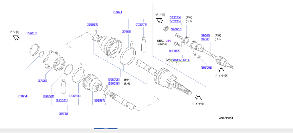 Skyline GTR CV-Axle Boot/Rebuild Master Kit