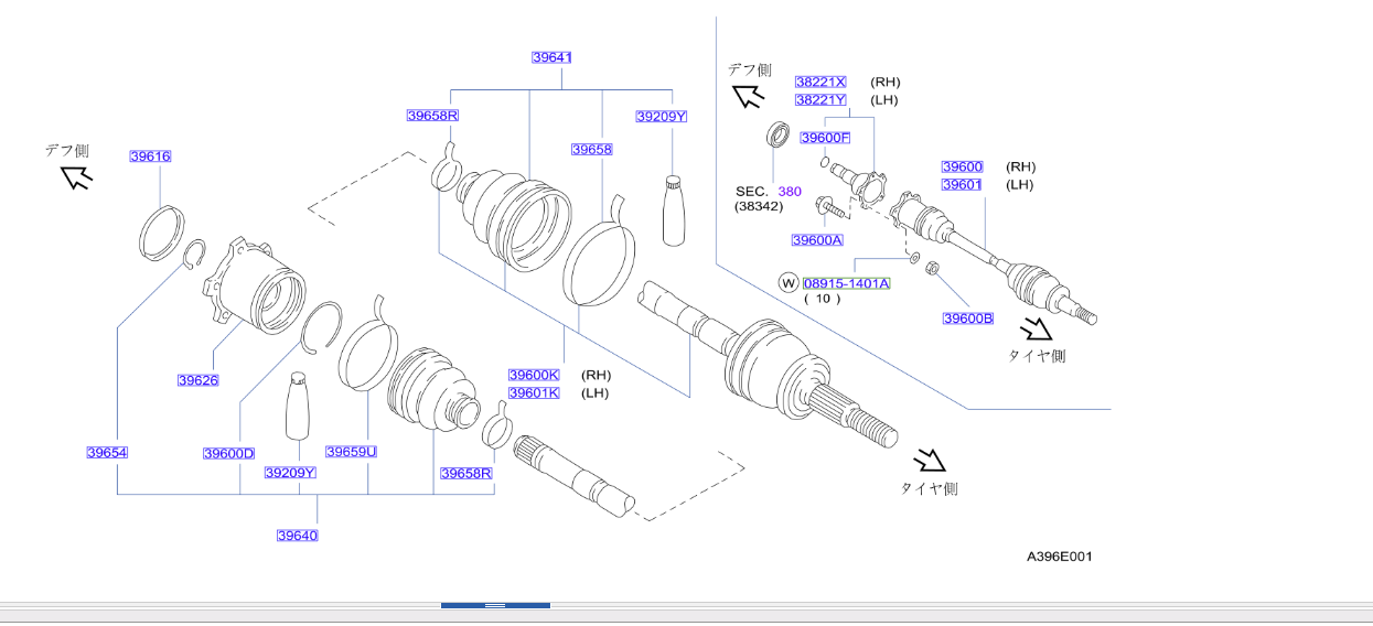 Skyline GTR CV-Axle Boot/Rebuild Master Kit
