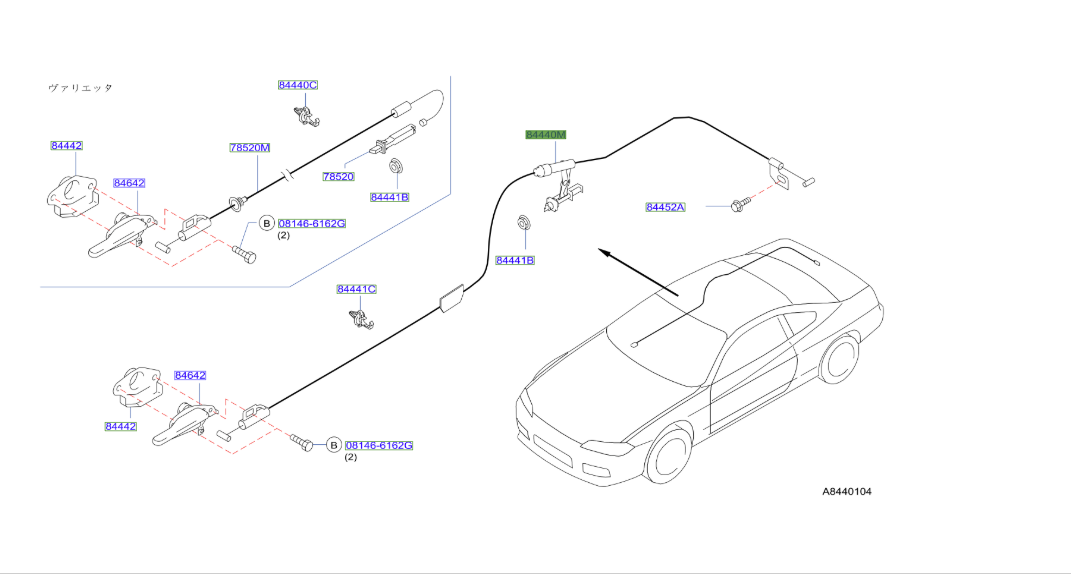 S15 Trunk/Fuel Filler Lid Cable