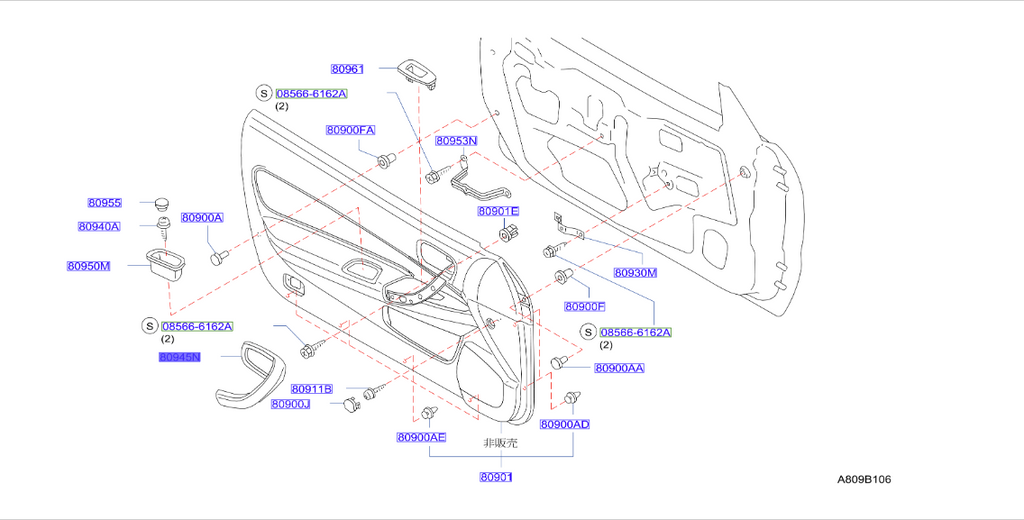 R34 LH Door Panel Grip