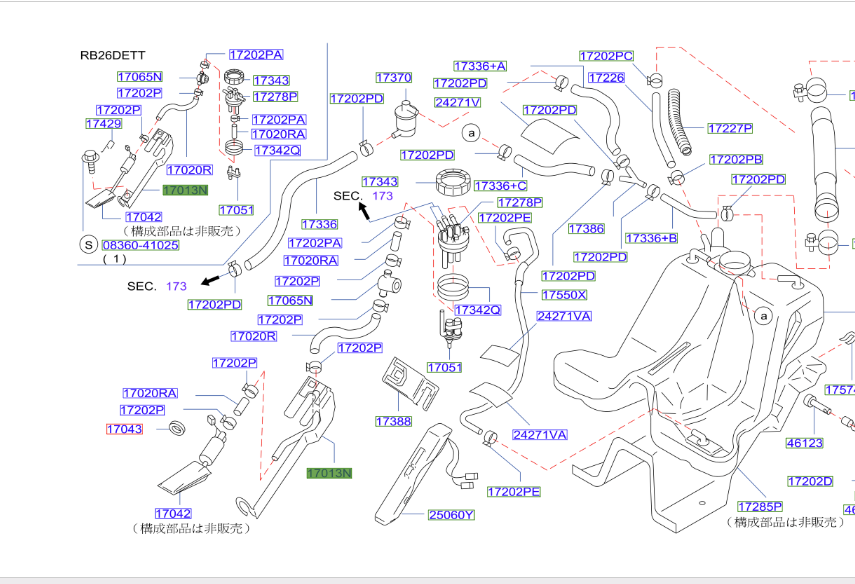 R33/R34 GTR Fuel Pump Mounting Bracket