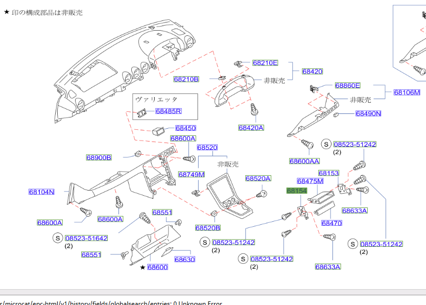 S15 Radio Brackets