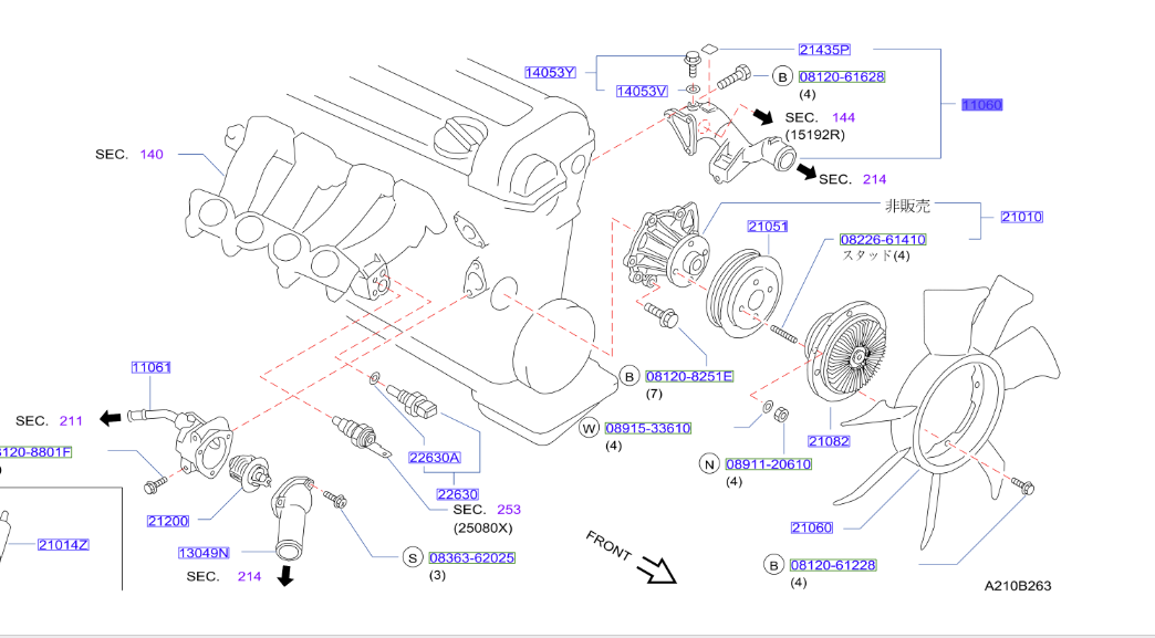 SR20DET Upper Water Outlet