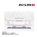 Nismo S15 Front Bumper Kit