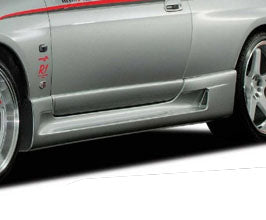 Nismo BCNR33 400R Side Skirt Kit