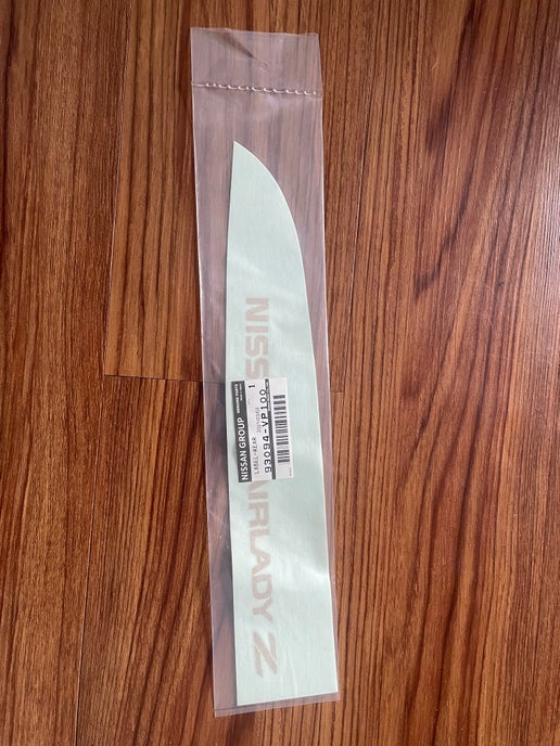 Z32 Fairlady Z Rear Label