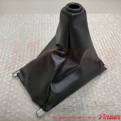92'-95' Civic OEM Shift Boot