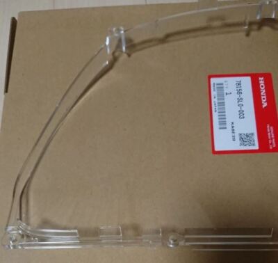 NSX OEM Cluster Lens
