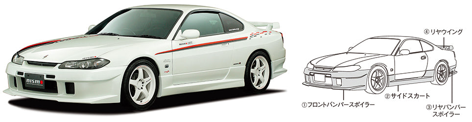 Nismo S15 Rear Spoiler Kit