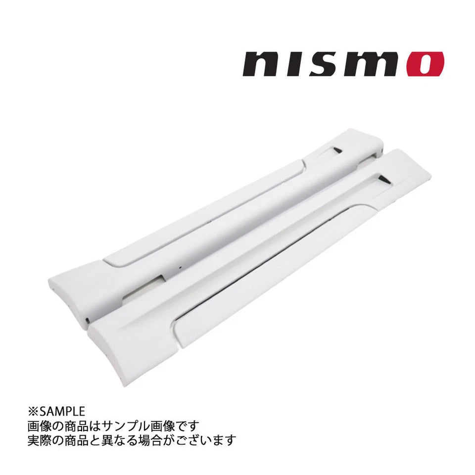 Nismo BCNR33 400R Side Skirt Kit
