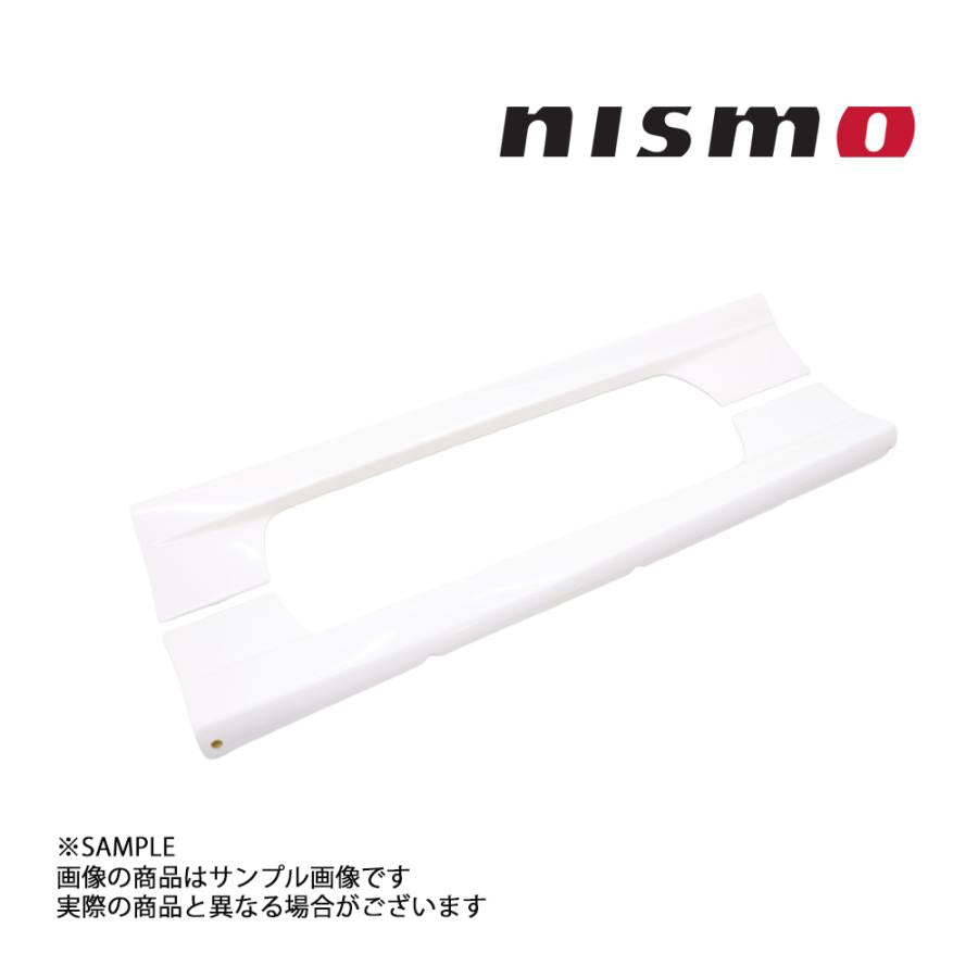 Nismo S15 Side Skirt Kit