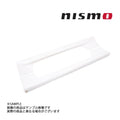 Nismo S15 Side Skirt Kit